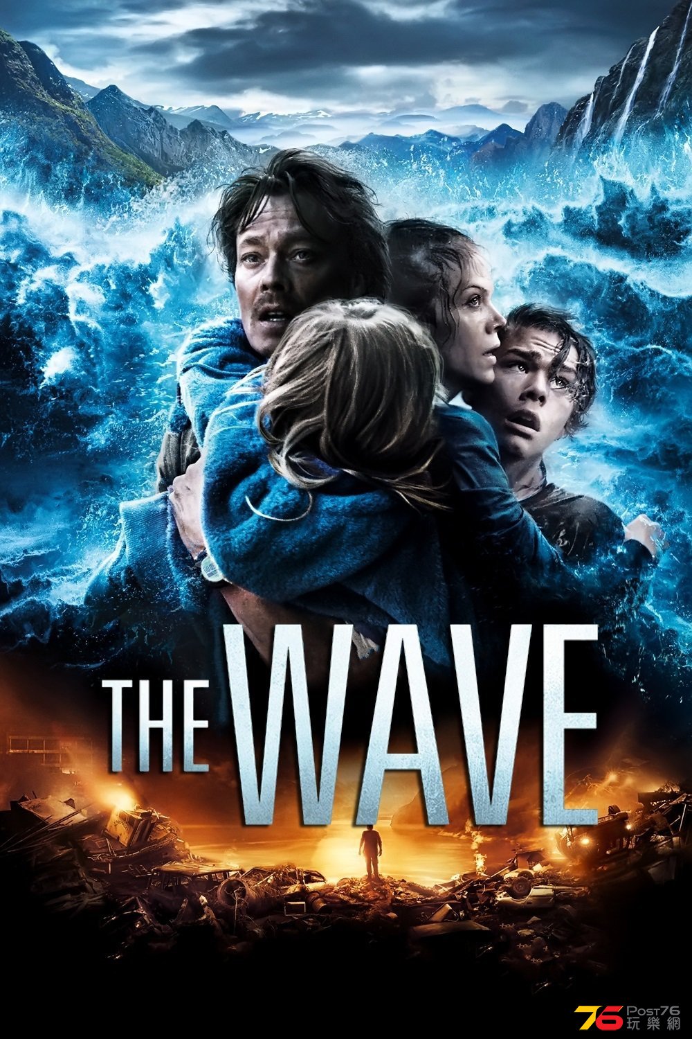 The Wave.jpg