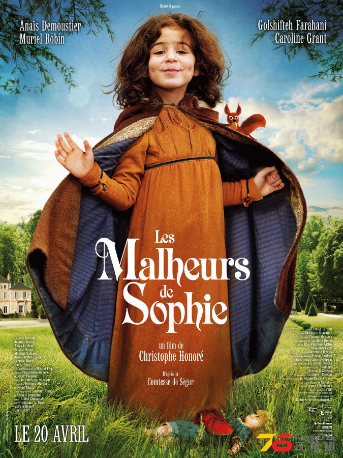 Les%20malheurs%20de%20Sophie.jpg