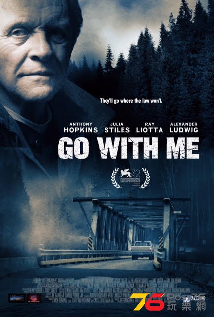 Go with Me1.jpg