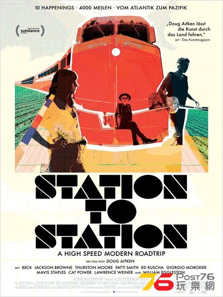 Station To Station.jpg