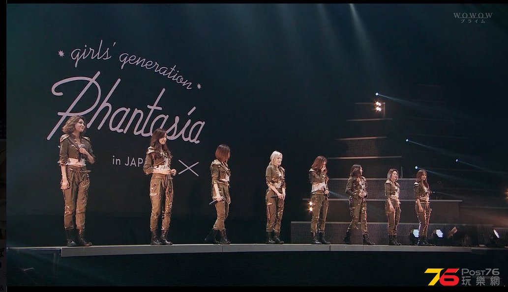 4th snsd japan tour.jpg