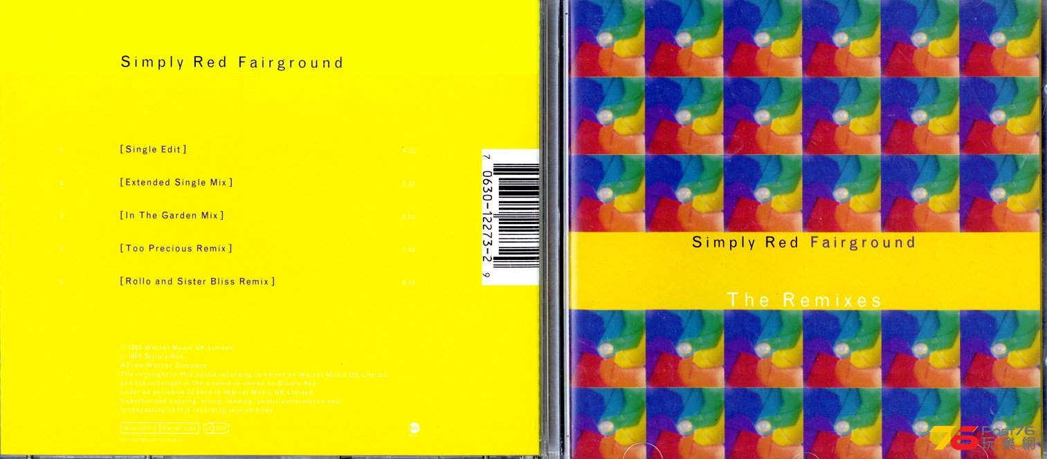 simplyRed95fairground.jpg