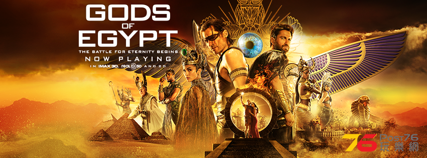 Gods of Egypt 101.png