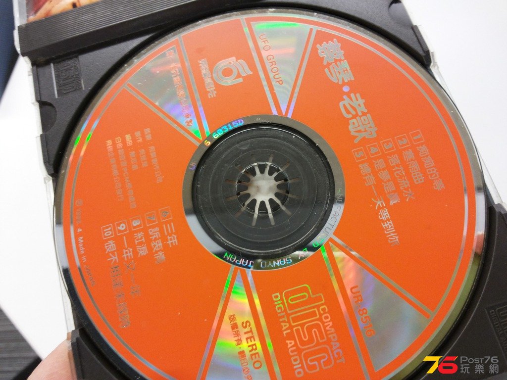 20160229_094110.jpg