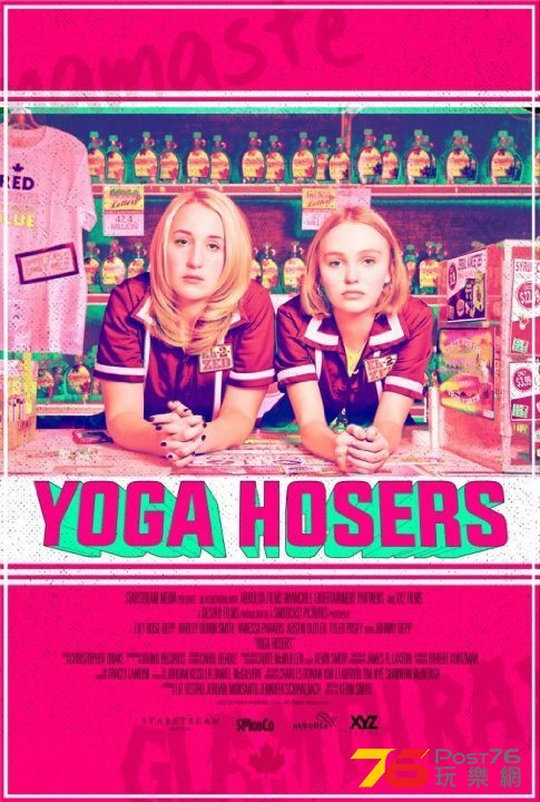 Yoga Hosers 2.jpg
