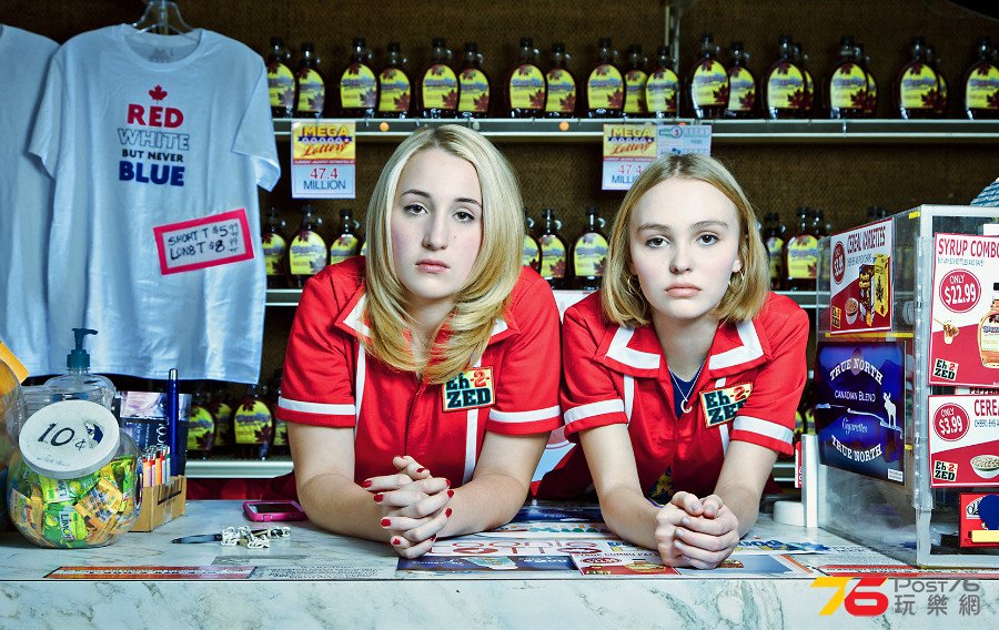 Yoga%20hosers%2011.jpg
