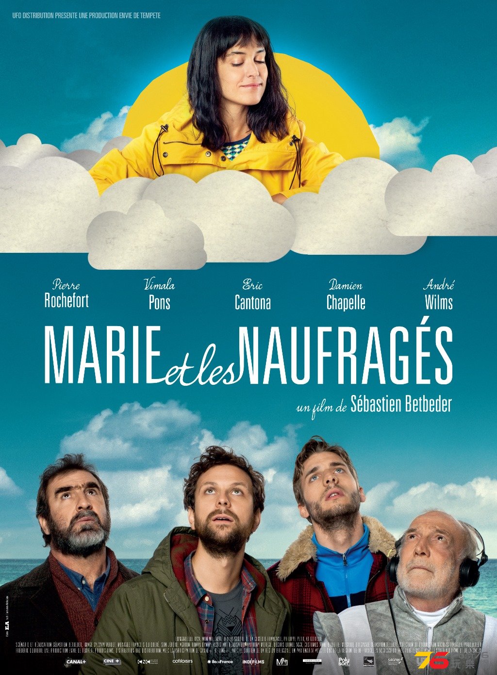 Marie et les naufragés.jpg