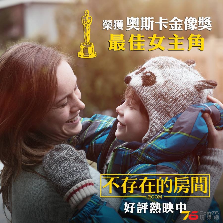 不存在的房間7.jpg