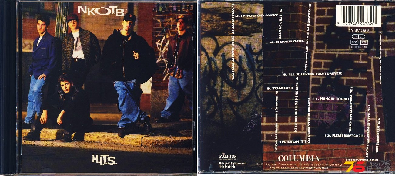 (1991 B)Step By Step.jpg