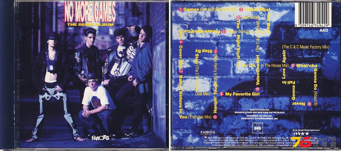 (1991.02.12 R1)step by step.jpg