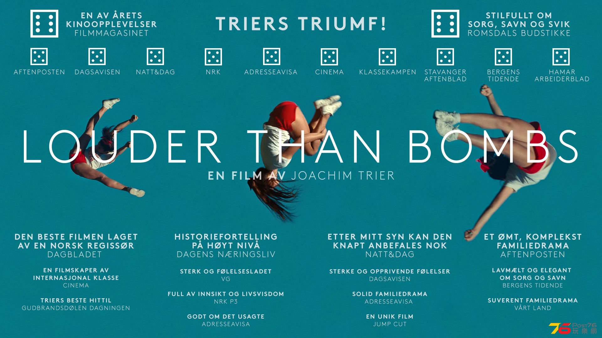 Louder Than Bombs5.jpg