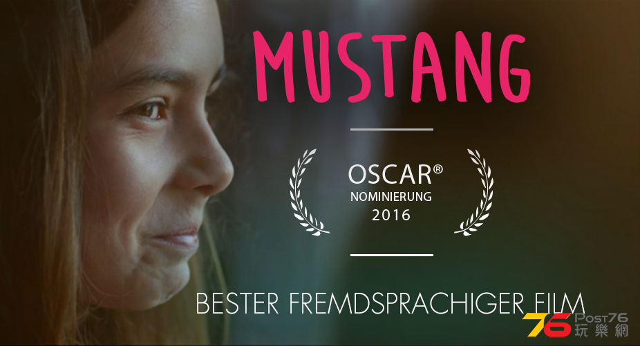 Mustang de 1.png