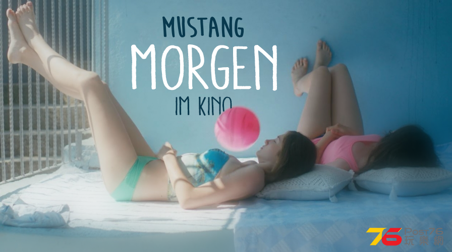 Mustang de 2.png