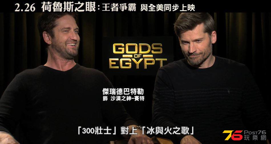 王者爭霸.jpg
