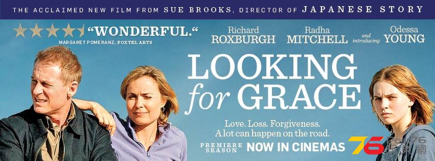 Looking for Grace2.jpg