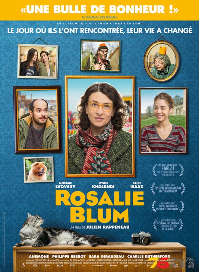 Rosalie%20Blum.jpg