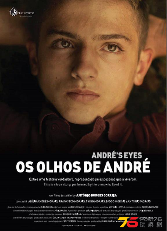 Os Olhos de André.png