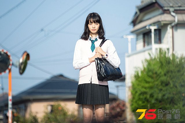 黒崎くんの言いなりになんてならない3.jpg