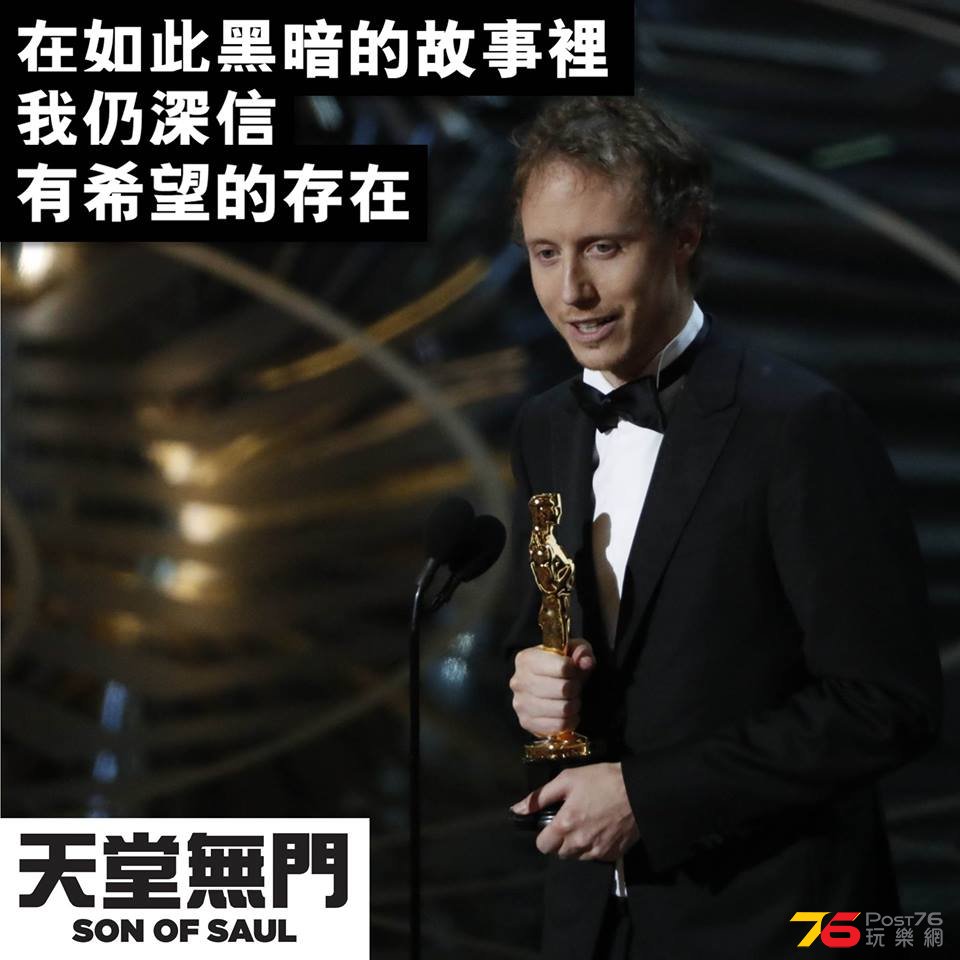 天堂無門7.jpg