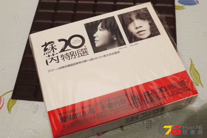 P1070225.JPG