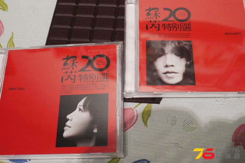 P1070227.JPG
