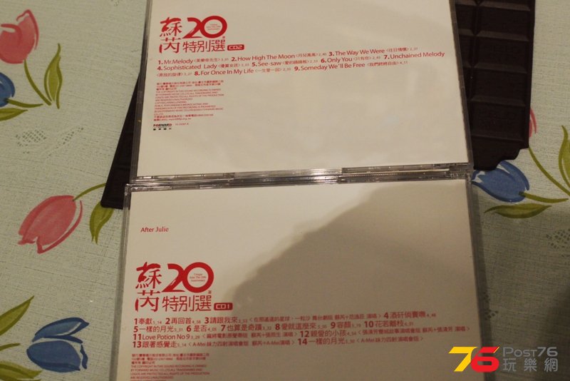 P1070229.JPG