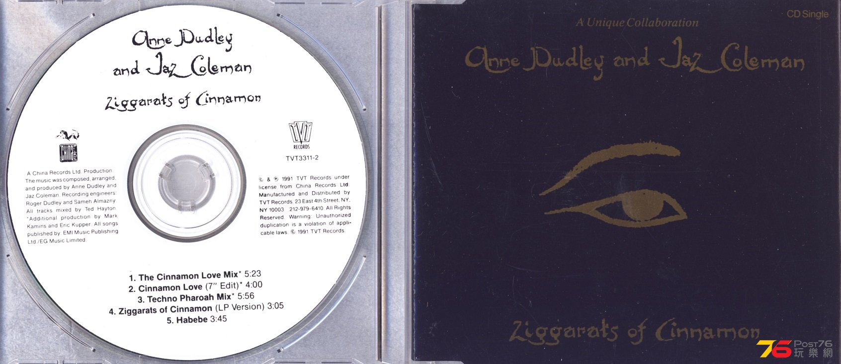 anneDudley&JazColeman91ziggaratsOfCinnamon.jpg