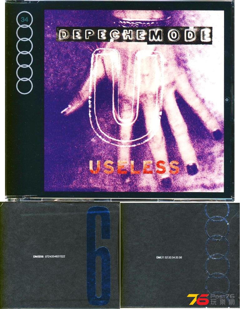 (1997.10.20)Useless.jpg