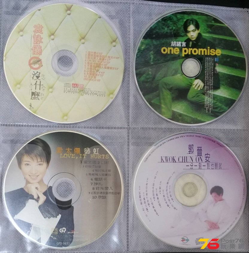 CD_02.jpg