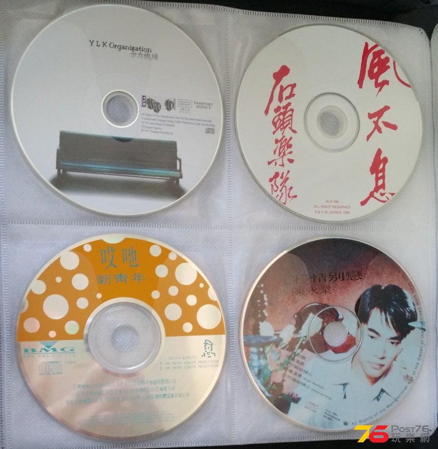 CD_03.jpg