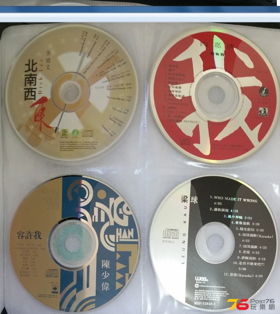 CD_04.jpg