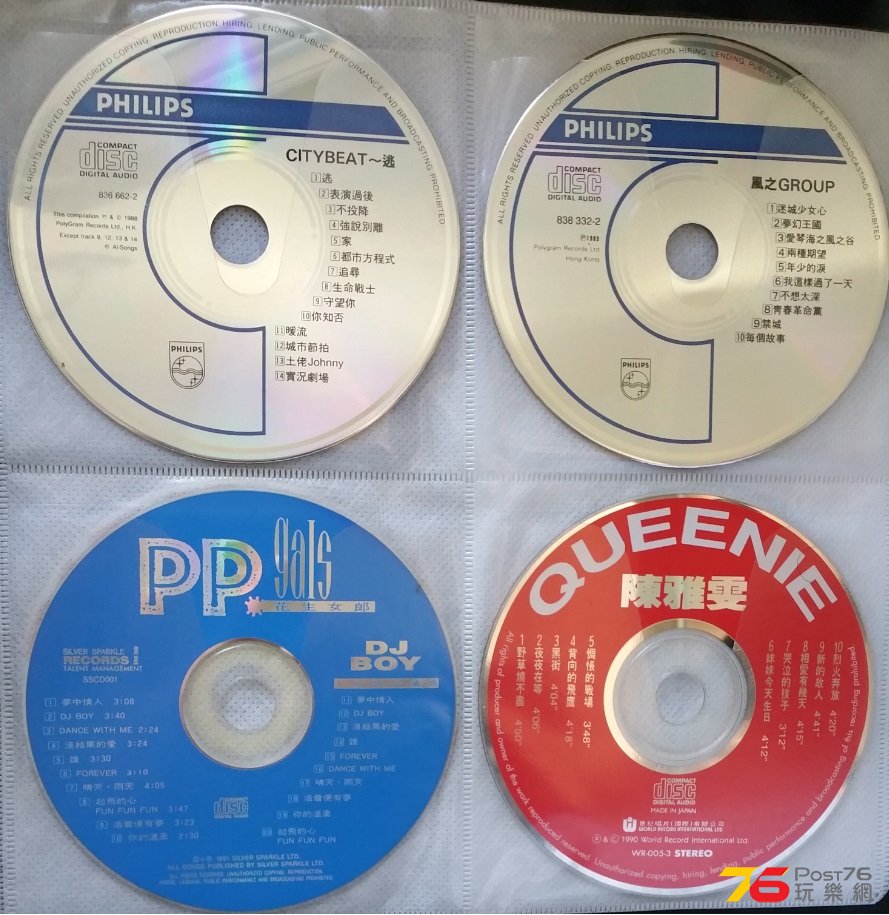 CD_05.jpg