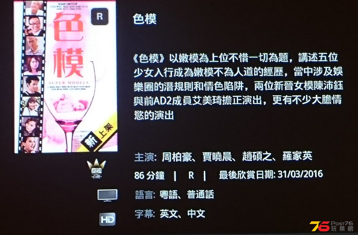 色模1.jpg