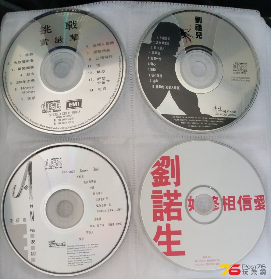 CD_07.jpg