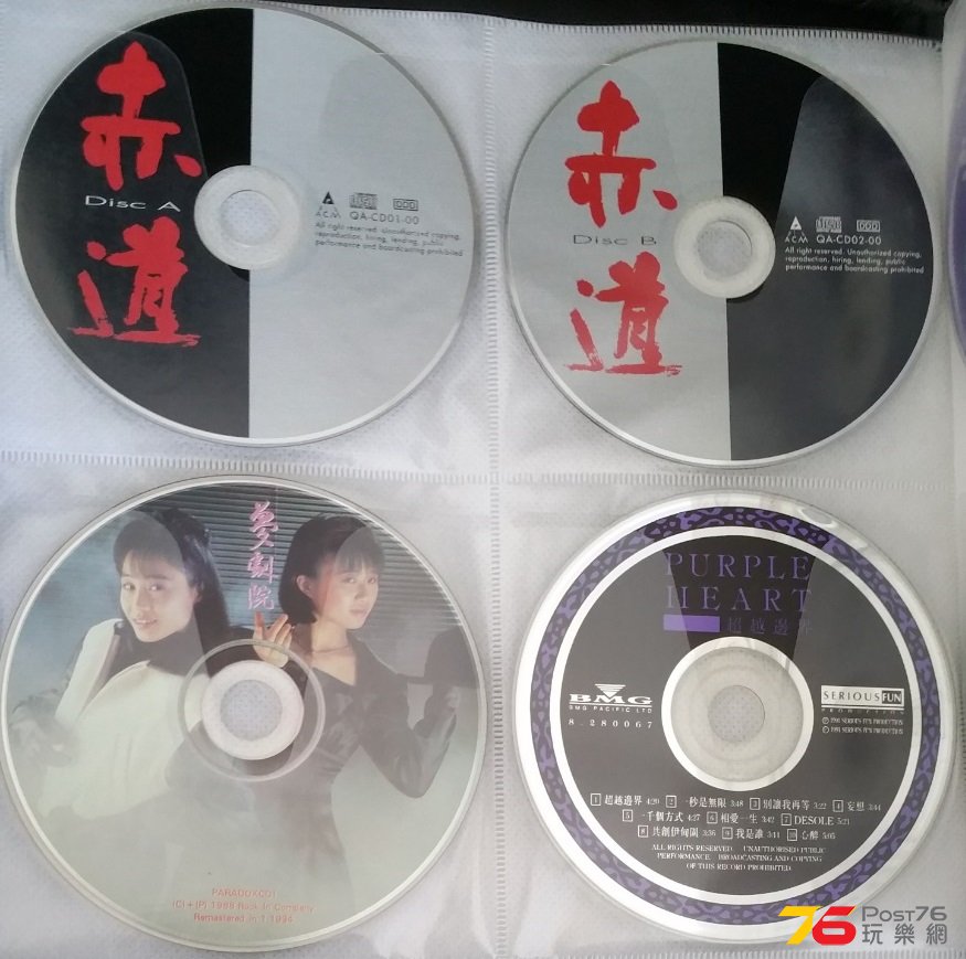 CD_08.jpg