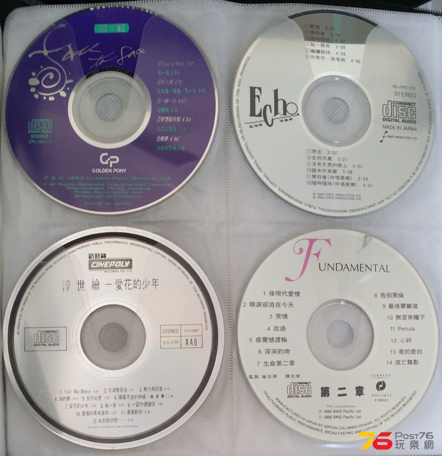 CD_09.jpg