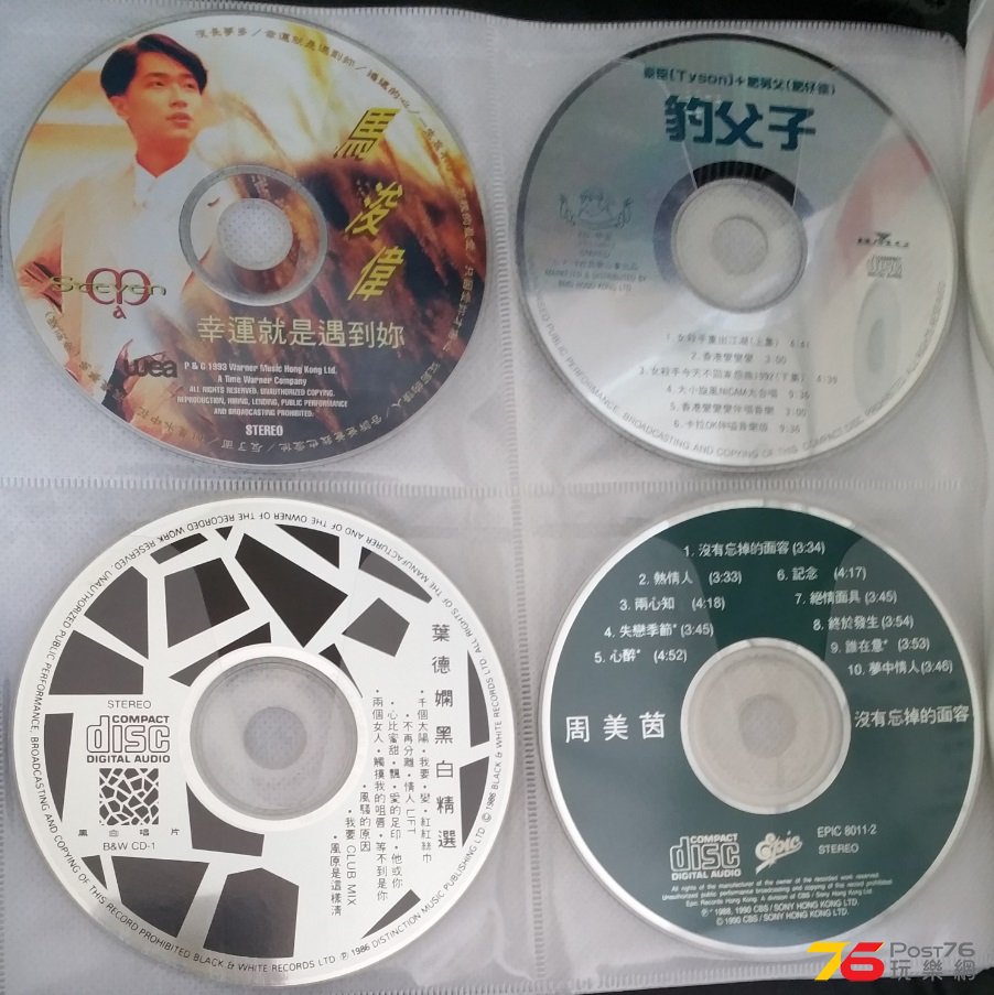 CD_10.jpg
