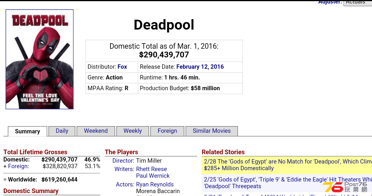 Screenshot_2016-03-03-13-02-05-1.png