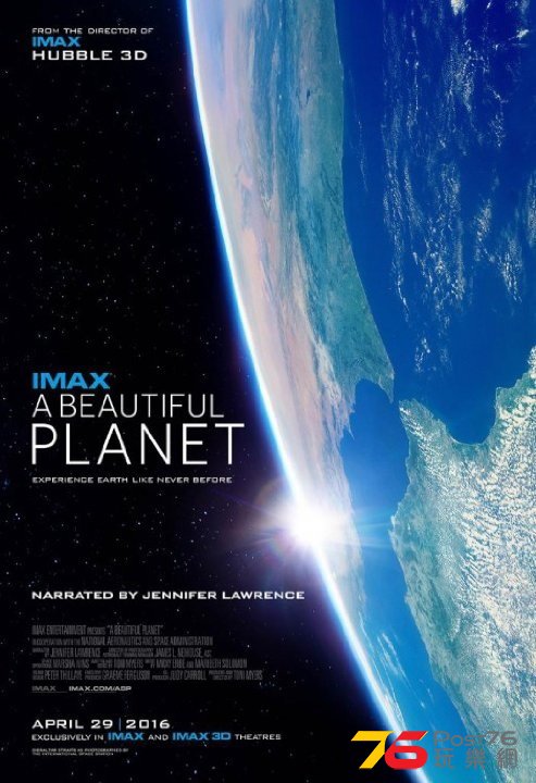 A Beautiful Planet.jpg