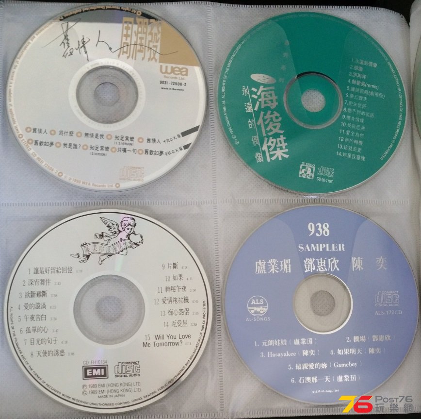 CD_12.jpg
