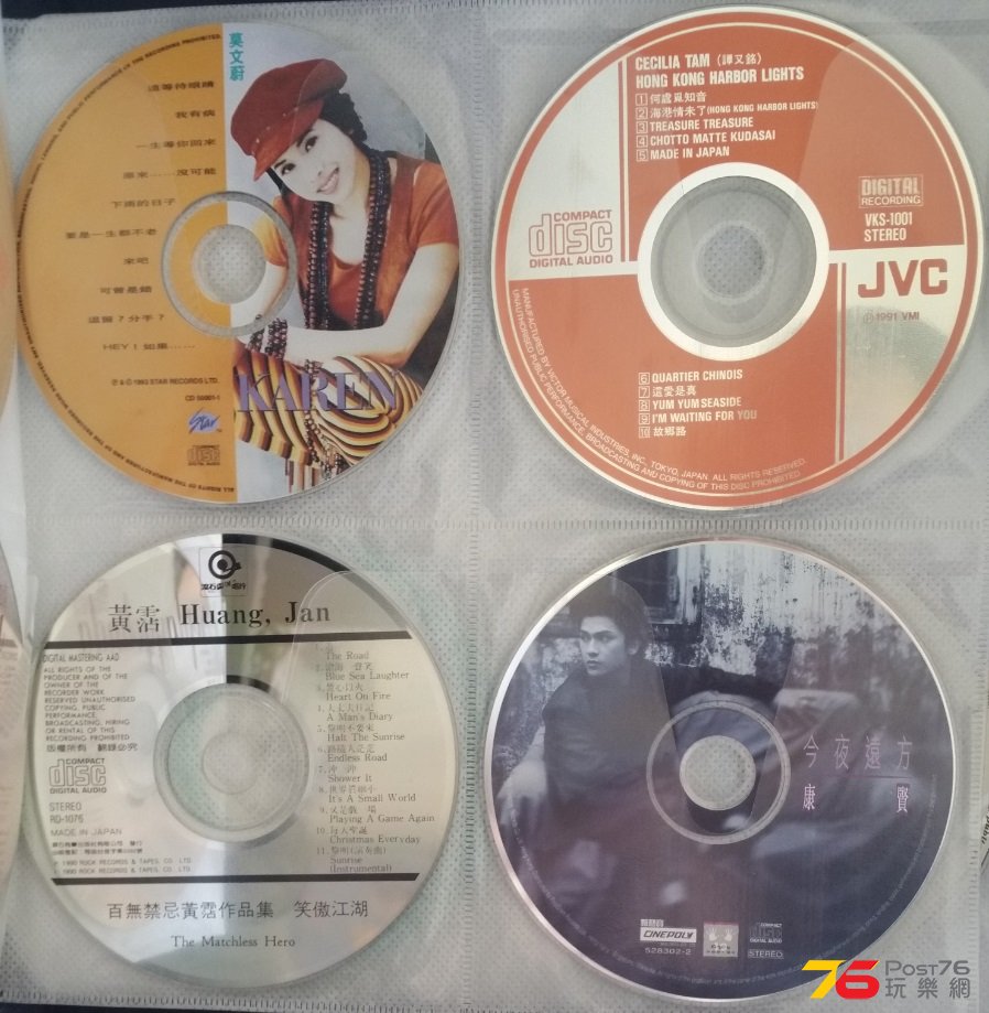 CD_13.jpg