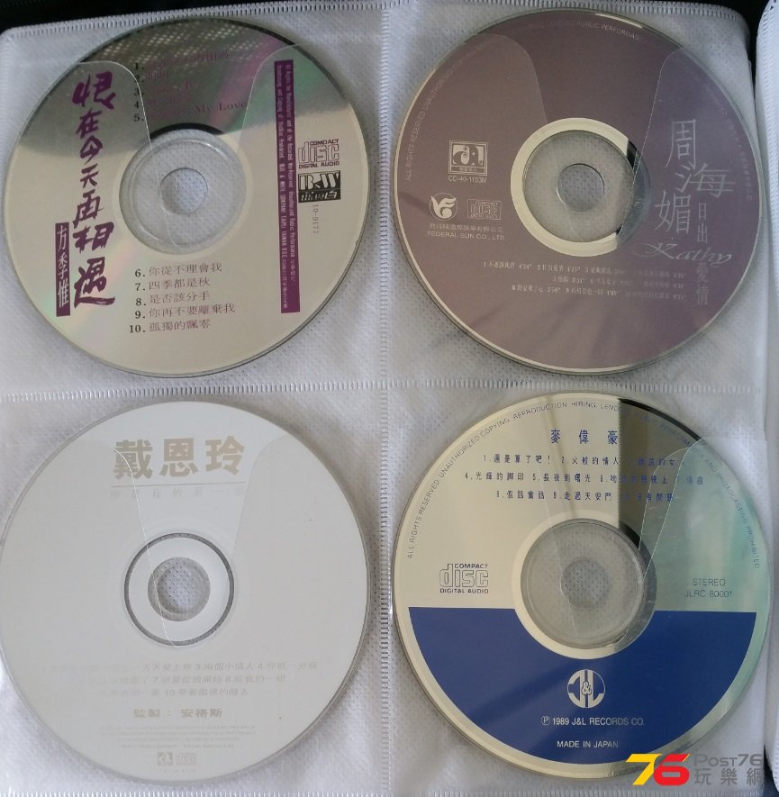 CD_14.jpg