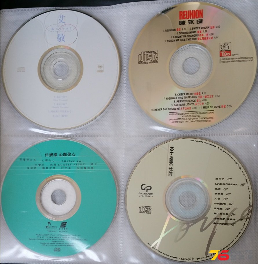 CD_15.jpg