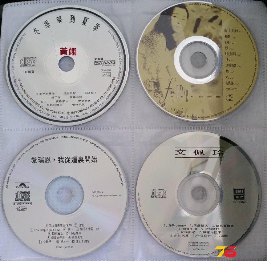 CD_18.jpg