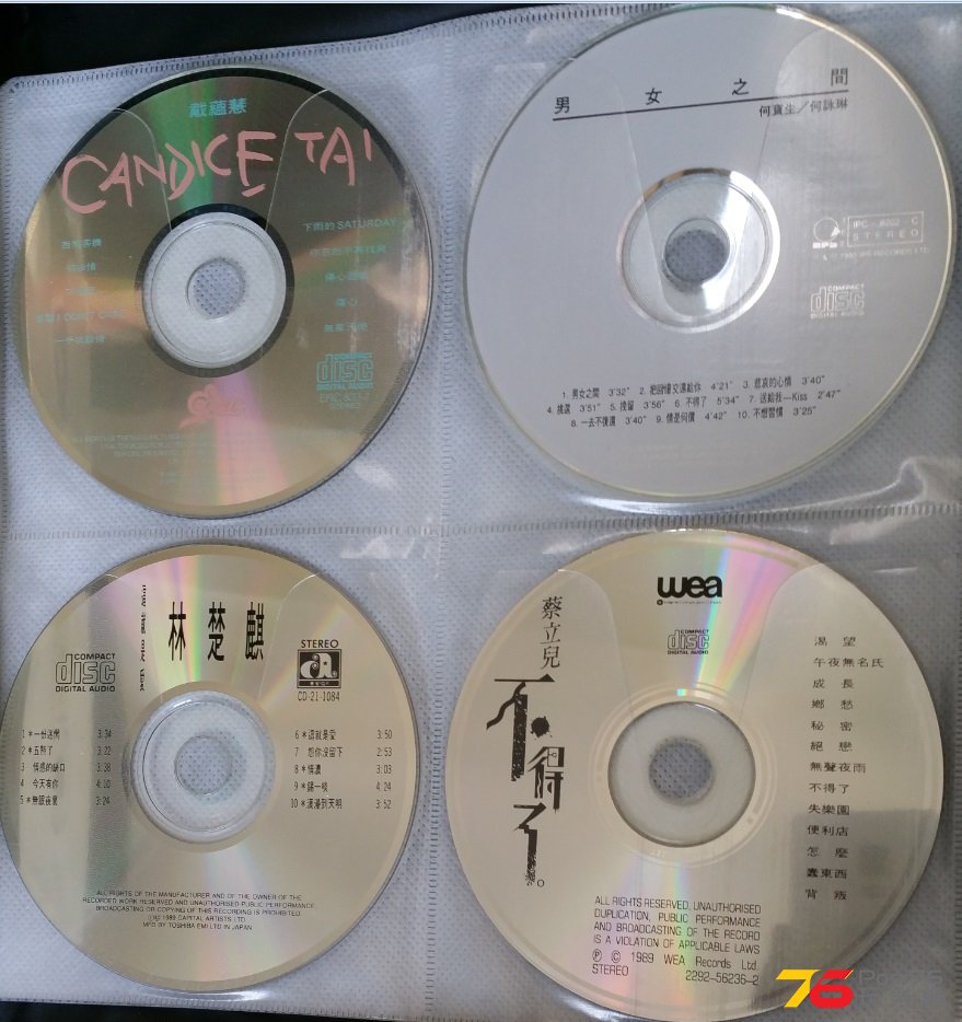 CD_19.jpg