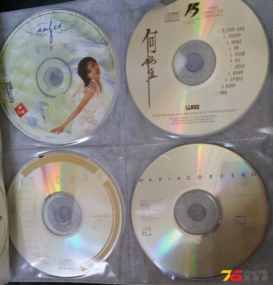 CD_23.jpg