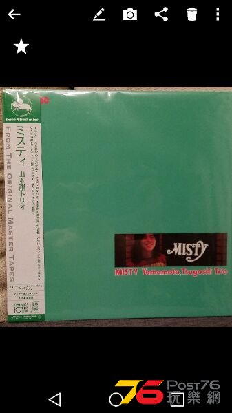 IMG_20160303_25587.jpg