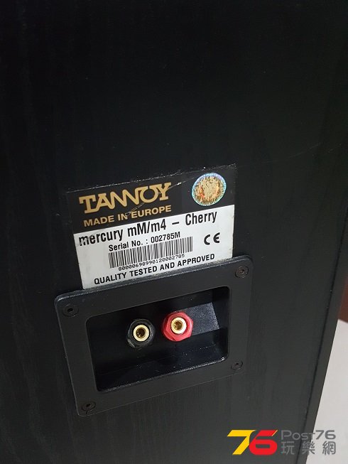 tannoy mercury m4