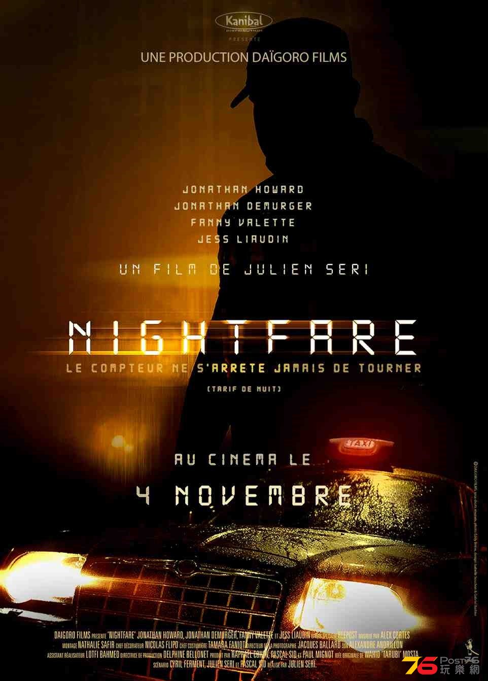 Night Fare 4.jpg