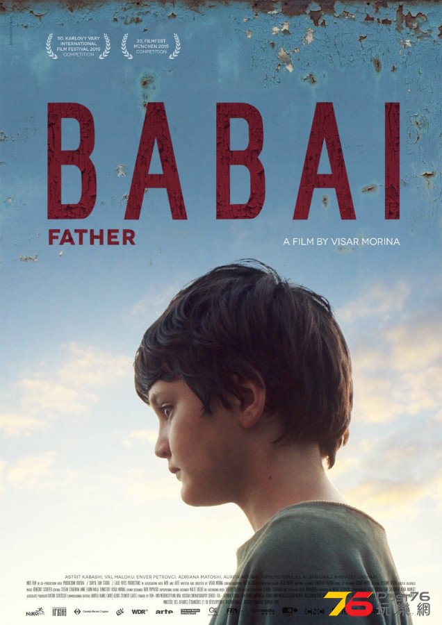 Babai3.png